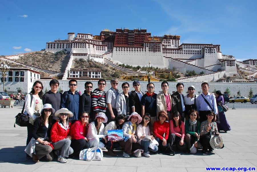 西藏合影 西藏合影