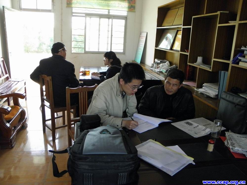 在安徽省开展水污染项目调查 在安徽省开展水污染项目调查