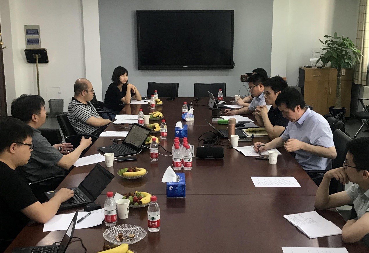 重点研发计划课题四讨论会顺利举行