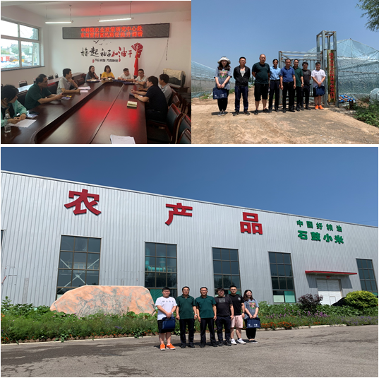 20190823175103网图1.png 20190823175103网图1.png