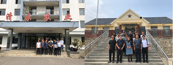 20190823180018网2.png 20190823180018网2.png