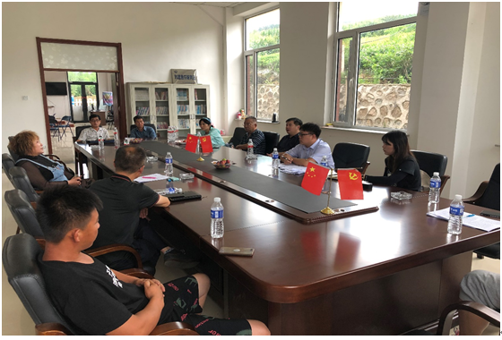 20190823180053网3.png 20190823180053网3.png