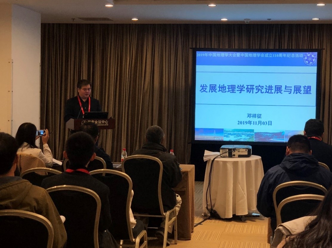 201911092143471.jpg 201911092143471.jpg