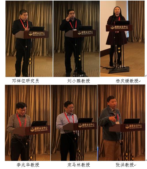 201911092146042.jpg 2.jpg