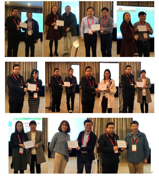 201911092150343.jpg 3.jpg