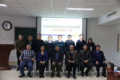 2019121418083826.png 26.png