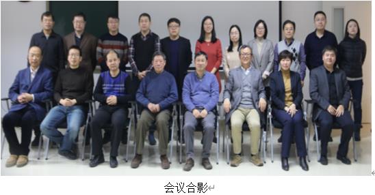 202001070913082.jpg 2.jpg