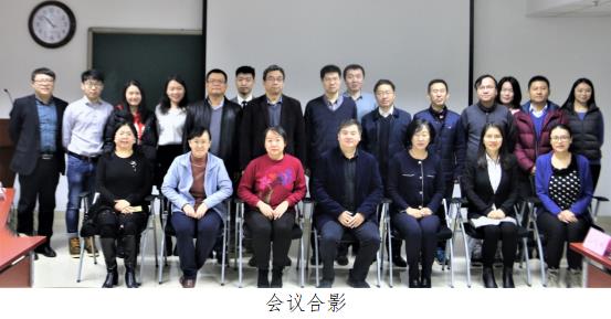 202001141111323.jpg 3.jpg